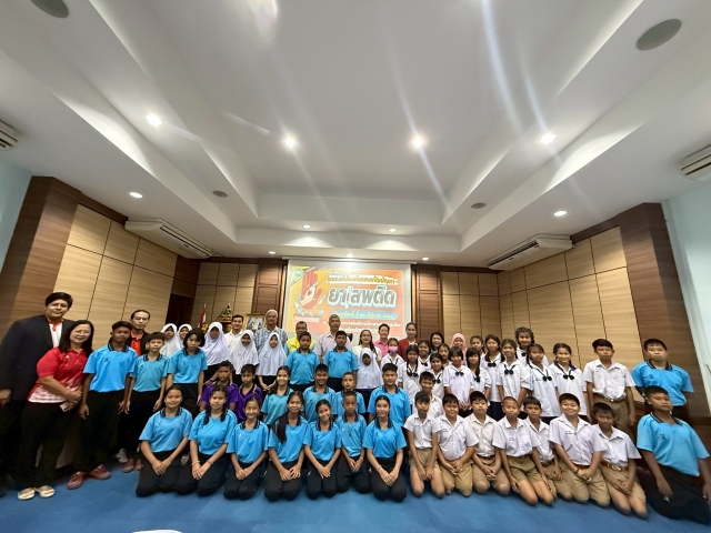 โครงการอบรมรณรงค์ ป้องกันและแก้ไขปัญหายาเสพติด