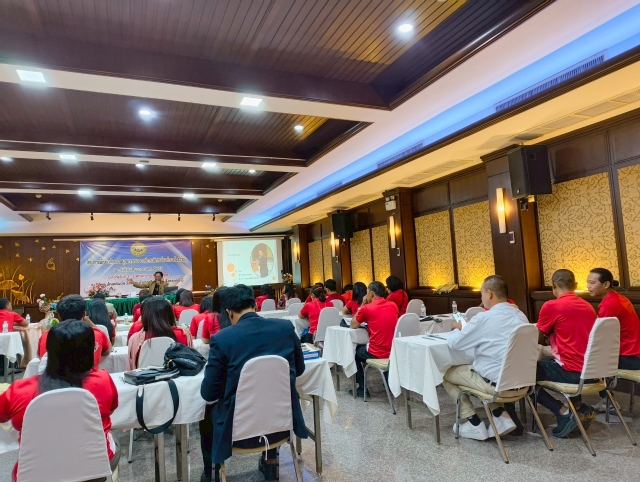 โครงการพัฒนาศักยภาพบุคลากรฯ อบต.ท่าสะท้อน ระหว่างวันที่ 3 -5 พ.ค. 68