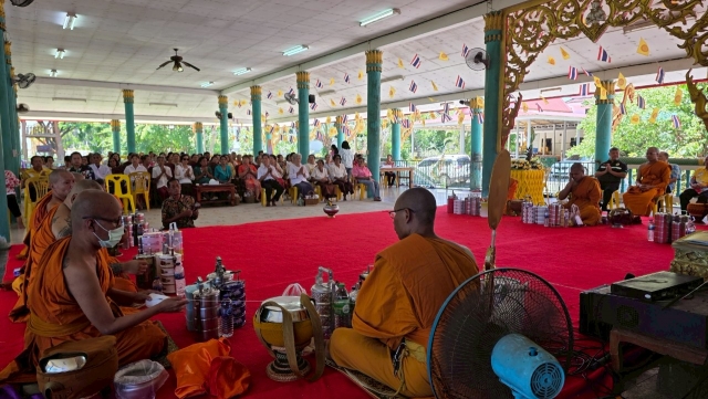 โครงการรดน้ำดำหัวผู้สูงอายุ เนื่องในวันสงกรานต์ 13 เมษายน 2568