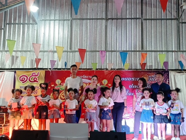 โครงการจัดงานประเพณีวันลอยกระทง ประจำปี 2567