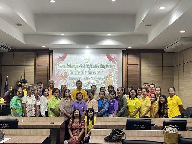 ทำเหรียญโปรยทาน