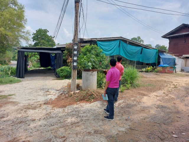 ฝนฟ้าคะนอง ลมพัดแรง