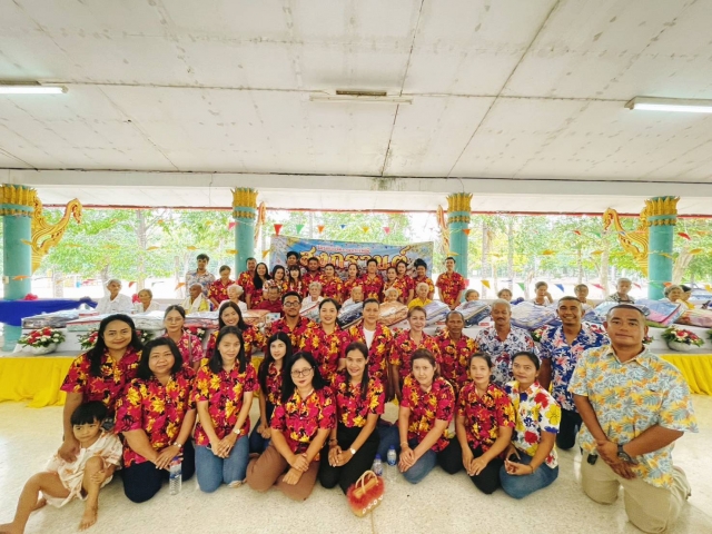 โครงการจัดงานประเพณีวันสงกรานต์ 13 เมษายน 2567