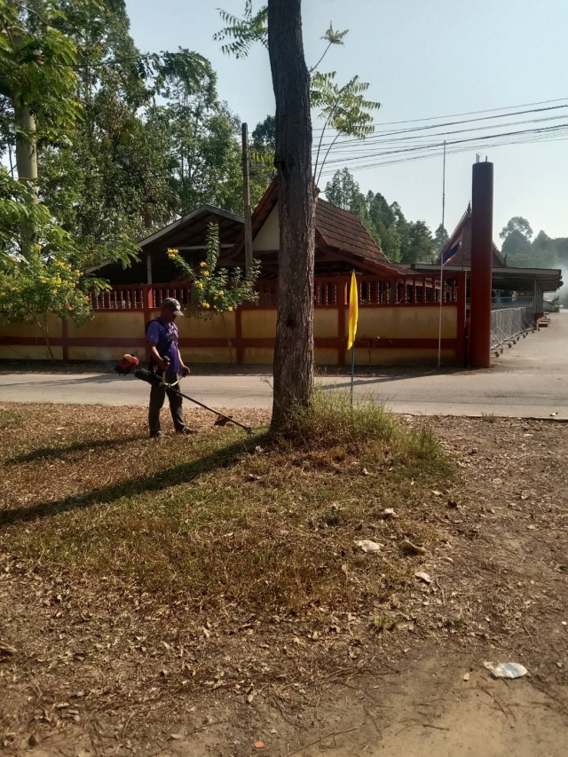 เตรียมสถานที่
