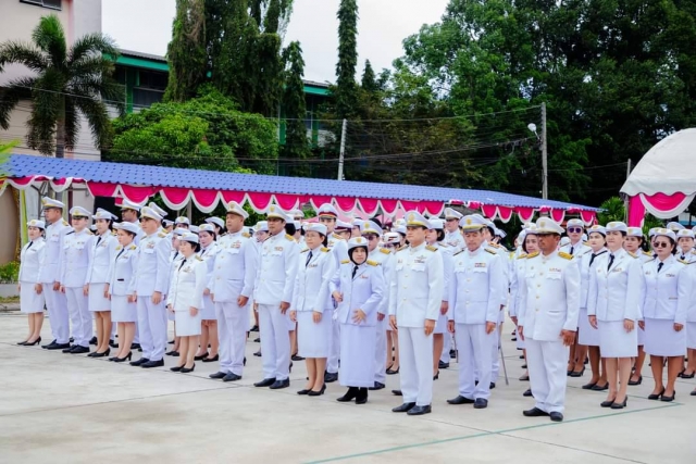 วันปิยะมหาราช