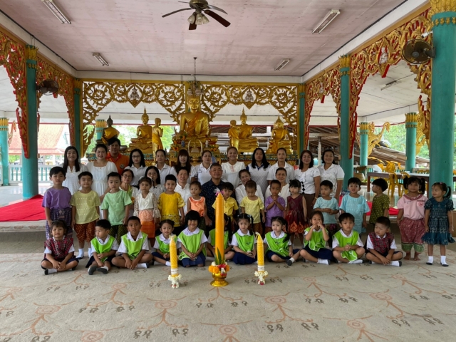ถวายเทียนพรรษา ประจำปี พ.ศ. 2566