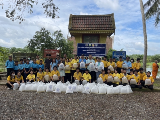กิจกรรมส่งเสริมการมีส่วนร่วมชุมชนประมง ชุมชนบ้านท่าสะท้อน