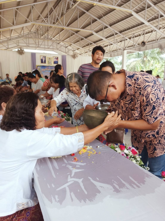 ประเพณีจบปีจบเดือน 2566