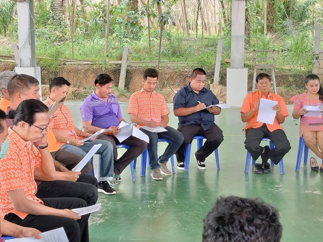 ประชุมหารือการจัดการแข่งขันกีฬาฟุตบอล