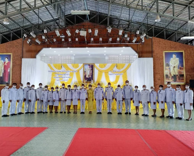 5 ธันวาคม 2565