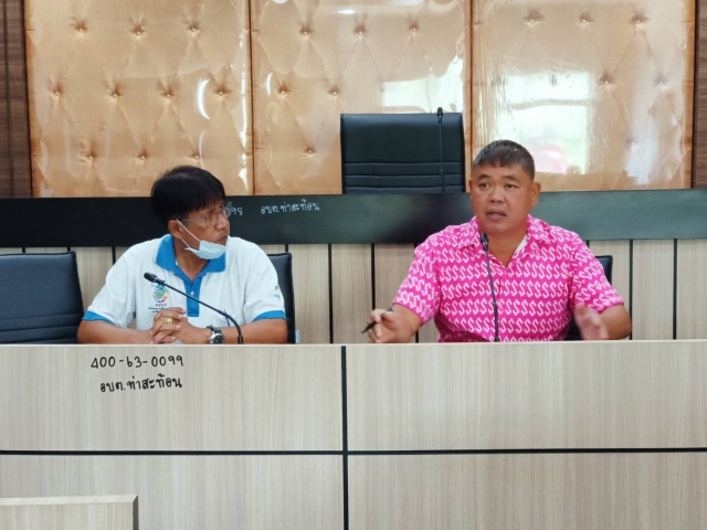 ประชุมเตรียมความพร้อมต้อนรับรองนายกรัฐมนตรี พลเอกประวิตร วงษ์สุวรรณ
