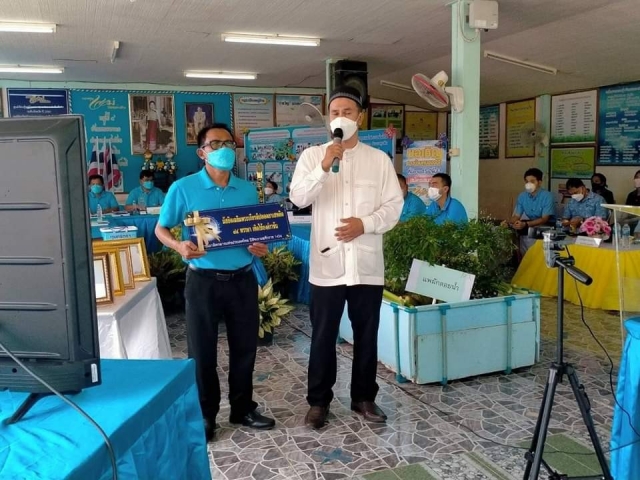 เข้าร่วมกิจกรรมการนำเสนอผลงานกองทุนแม่ของแผ่นดินบ้านหนองจอก หมู่ที่ 4 ตำบลท่าสะท้อน