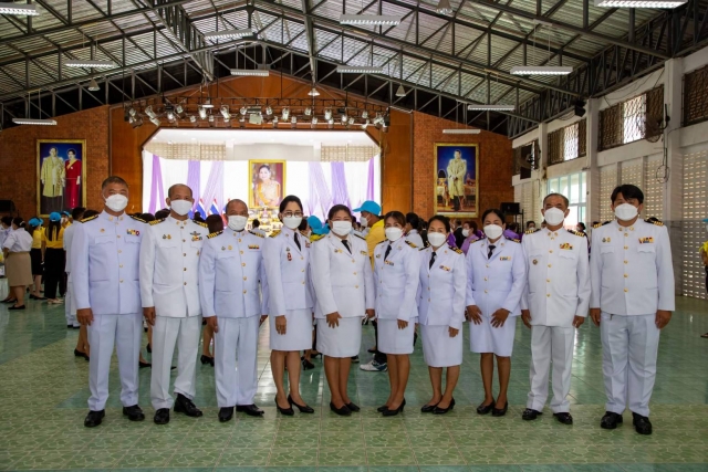 งานรัฐพิธี