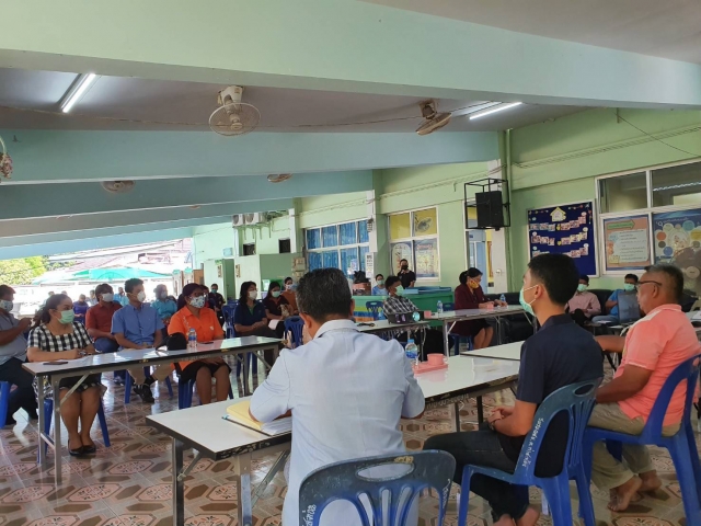 ประชุมเตรียมความพร้อมในการป้องกันและรับมือกับ COVID 19