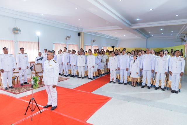 พิธีรับพระราชทานพระบรมฉายาลักษณ์
