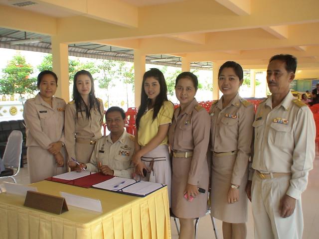 วันพ่อแห่งชาติ