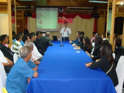 ศึกษาดูงานระบบกำจัดขยะชีวมวล