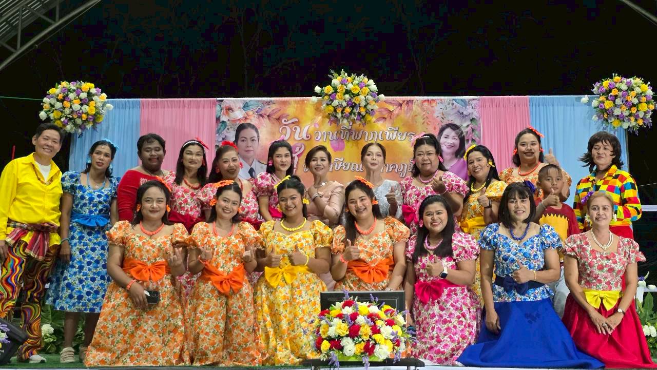 งานเกษียณอายุราชการของครูจิ๋มและครูจันทร์ เมื่อวันที่ 26 กันยายน 2568 ณ อาคารเอนกประสงค์องค์การบริหารส่วนตำบลท่าสะท้อน